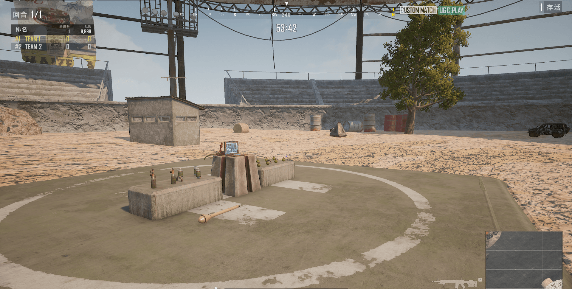 首选UGC训练地图 PUBG UGC地图缩略图 8