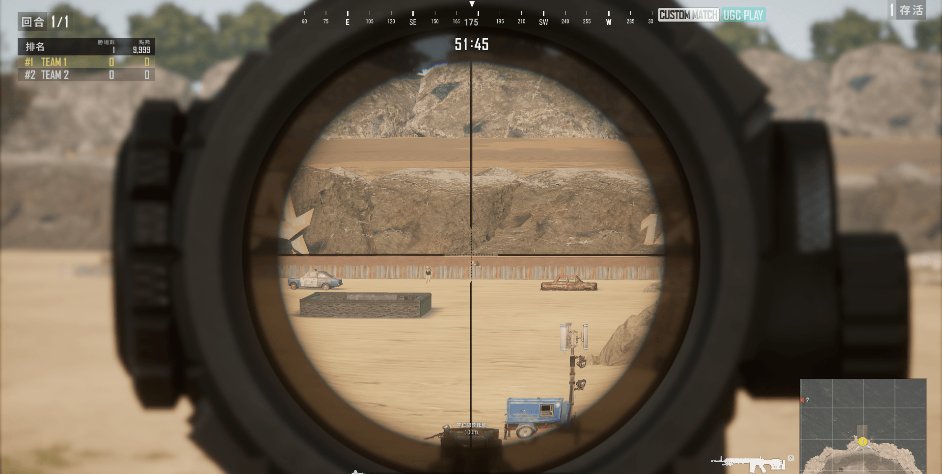 首选UGC训练地图 PUBG UGC地图缩略图 9